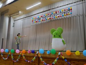 あたましゅりけんを避けるねずこん