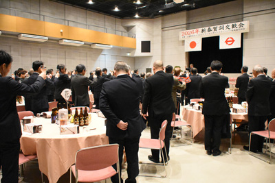 賀詞交歓会写真7