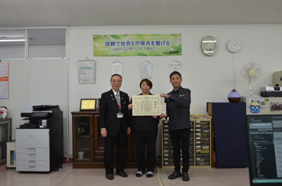 永年勤続者表彰写真4