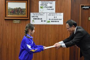 教育長賞授与