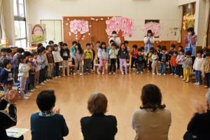 園児みんなで発表