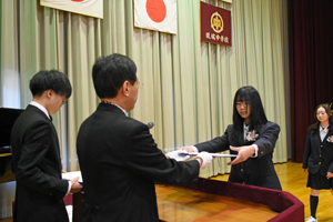 授与式3