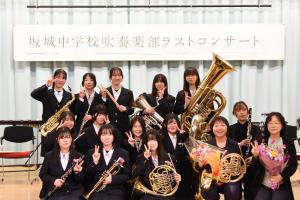 最後はみんなで