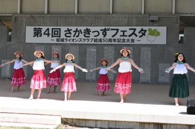 フラダンス