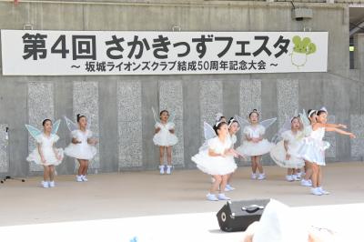 ナチュラル