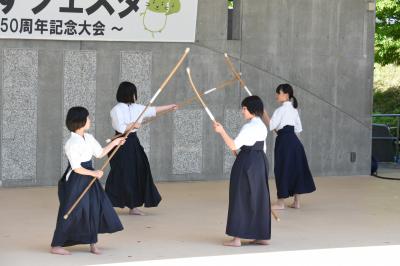 なぎなた