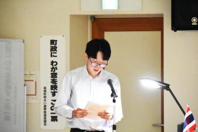 中嶌さん