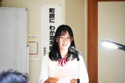 宮崎さん