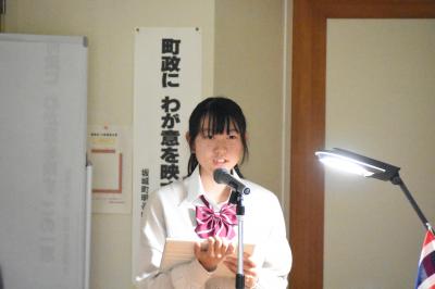 池田さん