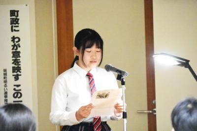 成澤さん