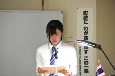 大橋さん