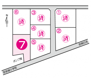 社宮神団地平面図