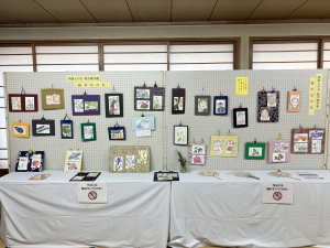 新婦人絵がおの会