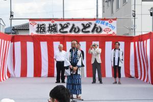 開会セレモニー