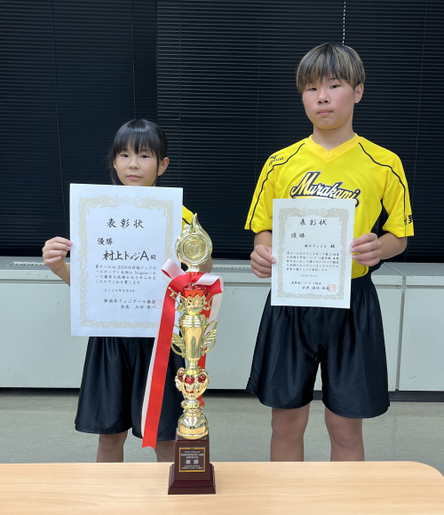 20260812村上ドッジ表敬訪問2