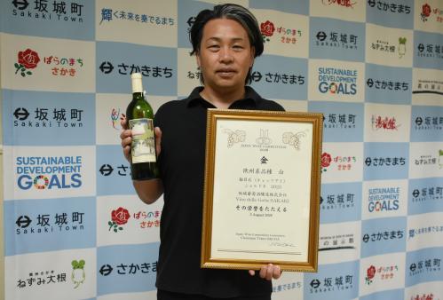 成澤篤人さん表敬訪問