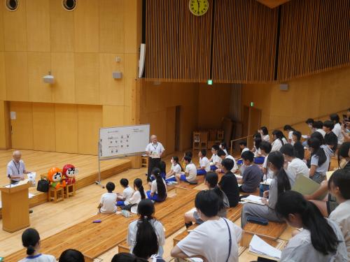 人権教室