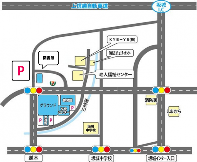 文化センター周辺駐車場案内図