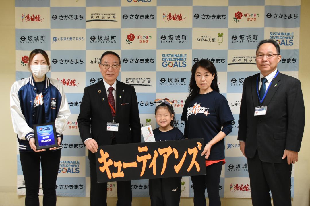 師田海璃　表敬訪問　20260323