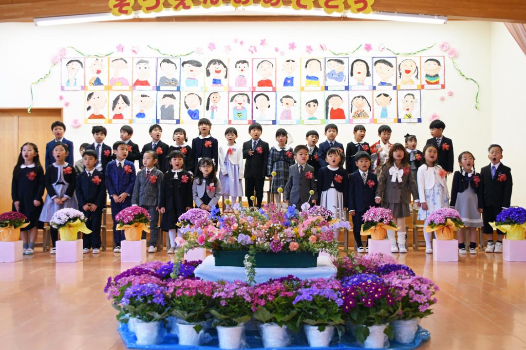 南条保育園全体写真