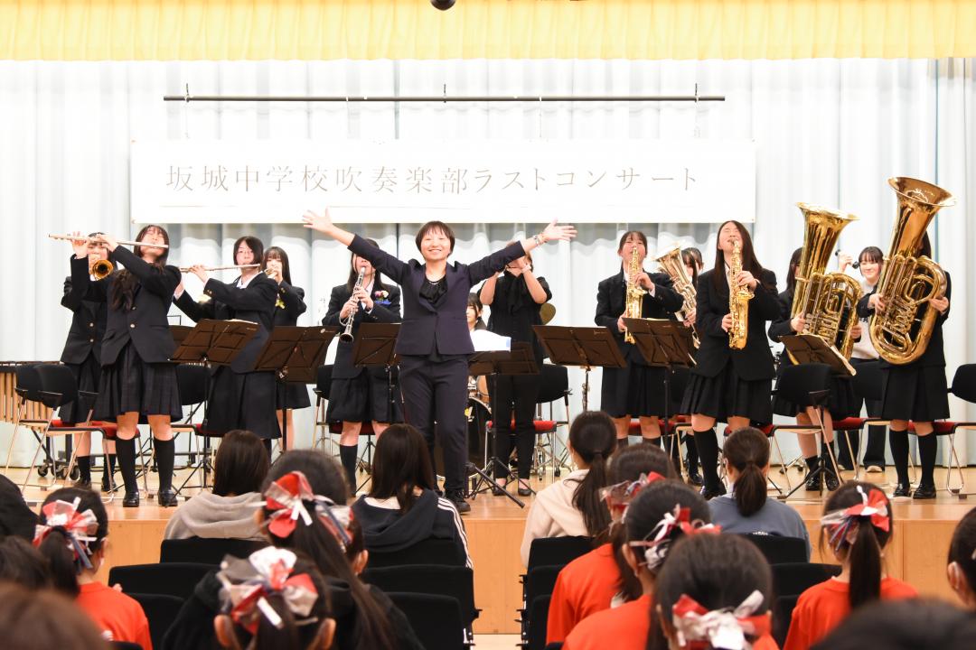 ラストコンサート