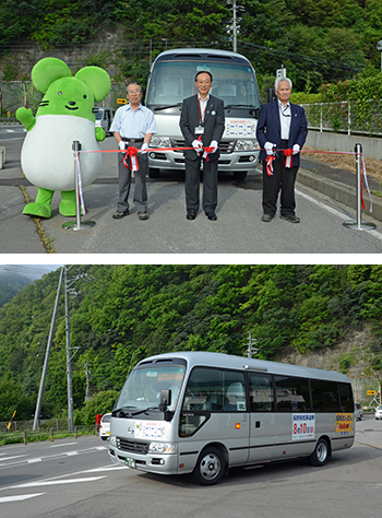 循環バス新車両出発式