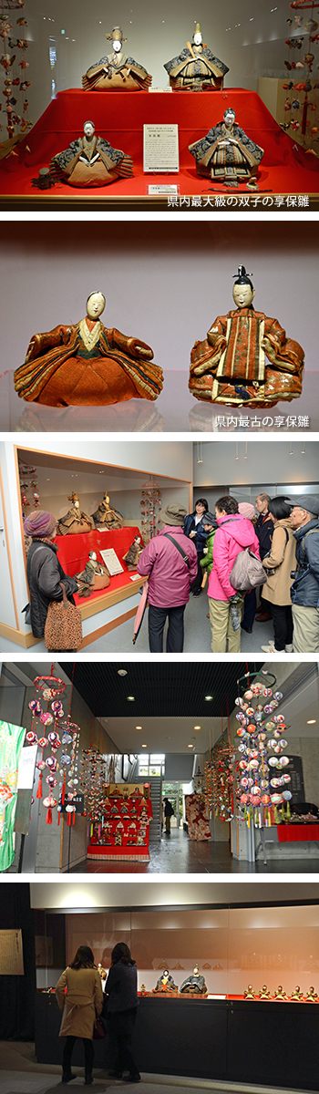 第10回古雛まつり鉄の展示館