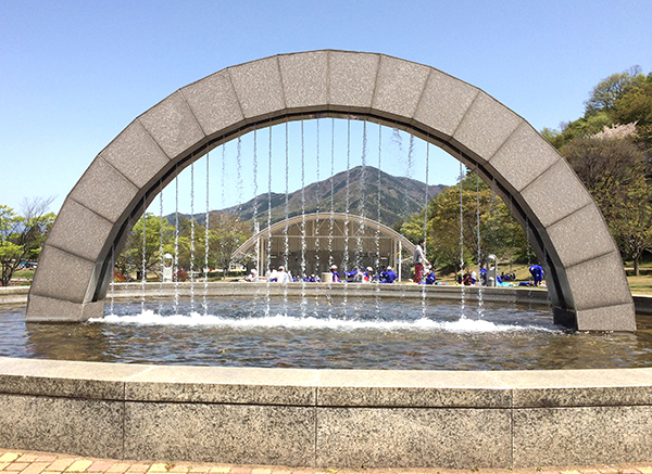 びんぐしの里公園