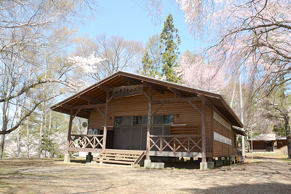 和平高原山の家