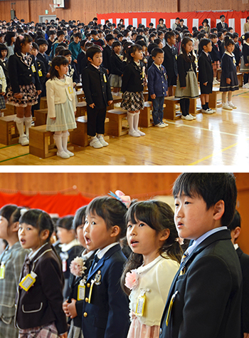 南条小学校入学式