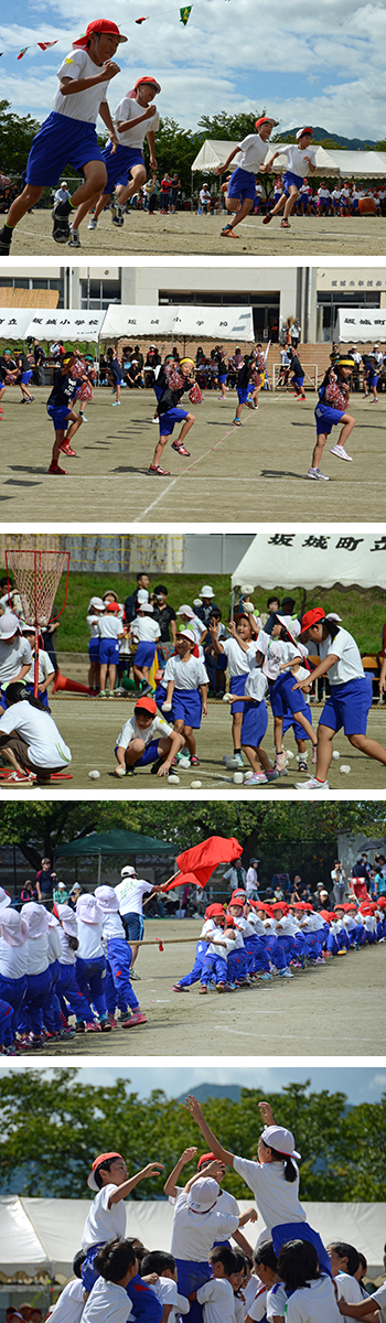 坂城小運動会