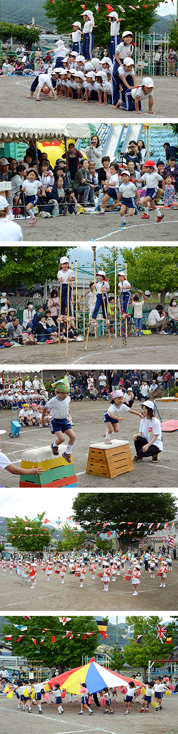 坂城幼稚園運動会