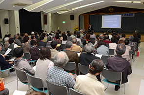 中西先生講演会