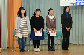 人権集会03