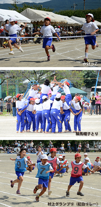 村小運動会02-04