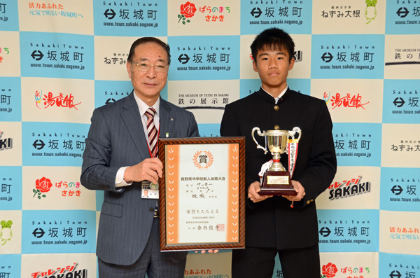 坂城中学校サッカー部が第15回チラベルトカップ長野県少年サッカー大会で第3位 坂城町