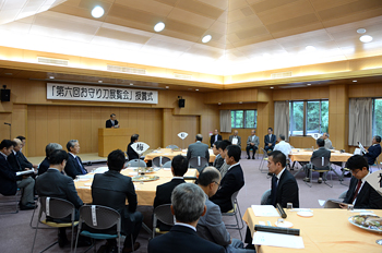 お守り刀展覧会授賞式