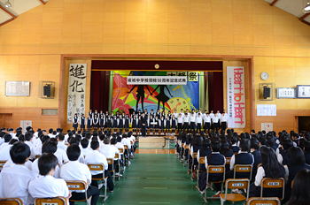 坂城中学校50周年その1