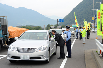 交通安全指導所その2