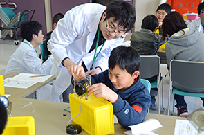 おもしろ化学実験03