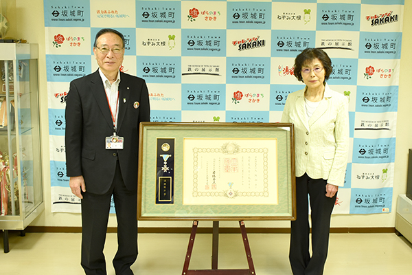 大池令子さん春の叙勲受章