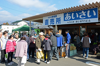 ねずみ大根まつり01