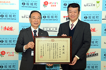 小林浩幸さん