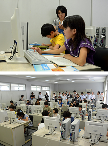 南小ICT01-02