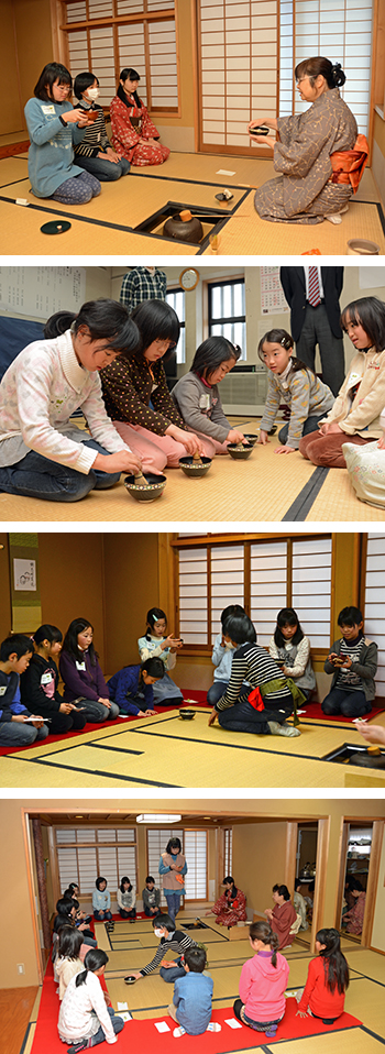 H27子ども茶の湯教室