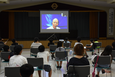 ふれあい大学教養講座オンライン01