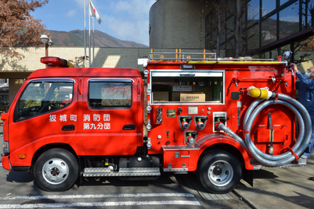 第9分団消防ポンプ車更新01