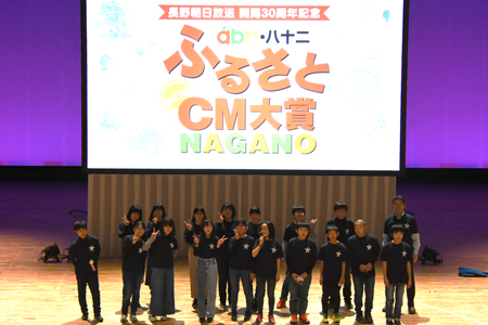 ふるさとCM大賞（坂城小学校）