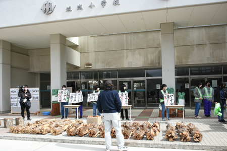 坂小薪販売01