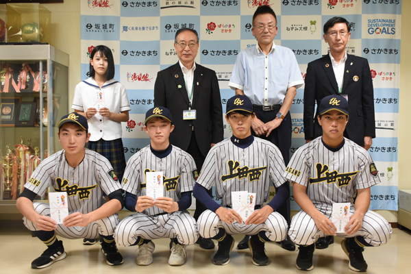 上田西高等学校軟式野球部 国体へ出場 坂城町